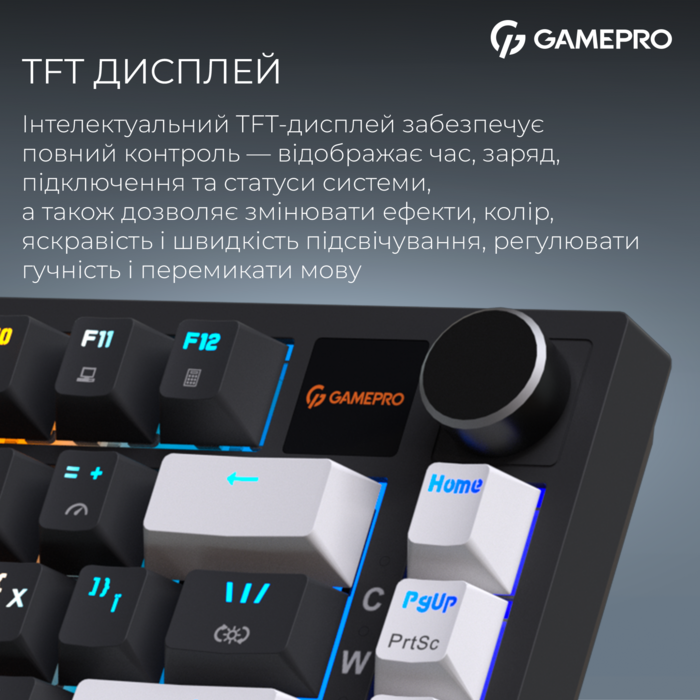 Бездротова механічна клавіатура GamePro Asgard Valhalla Pro (MK160B-D-Pro) 75% Rainy switches