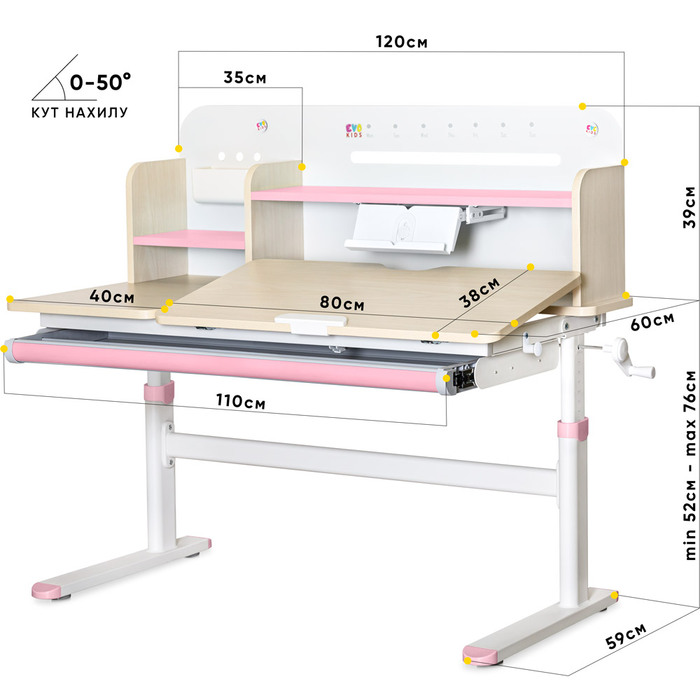 Дитячий стіл Evo-kids TH-360 Pink (арт.TH-360 TG/PN)
