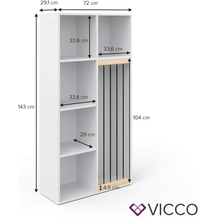 Дитячий стелаж Vicco Marvin білий 72x143 см без коробок