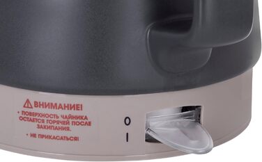 Електричний чайник Maestro MR-071 1 л – компактний побутовий прилад для швидкого кип'ятіння води