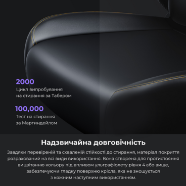 Крісло ігрове Anda Seat Kaiser 4 Maroon Size XL
