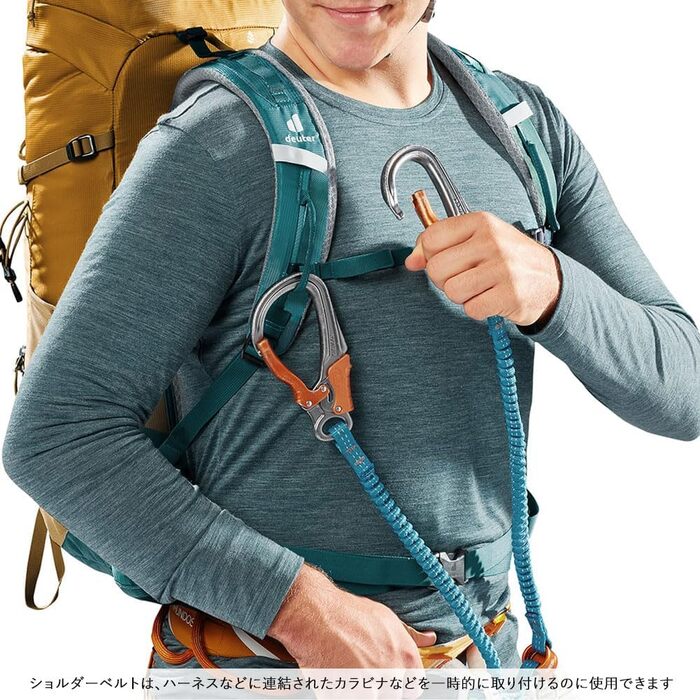 Рюкзак для хайкінгу та альпінізму Deuter Trail 30 л, чорний