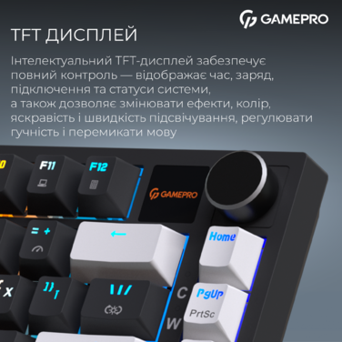 Бездротова механічна клавіатура GamePro Asgard Valhalla Pro (MK160B-D-Pro) 75% Rainy switches