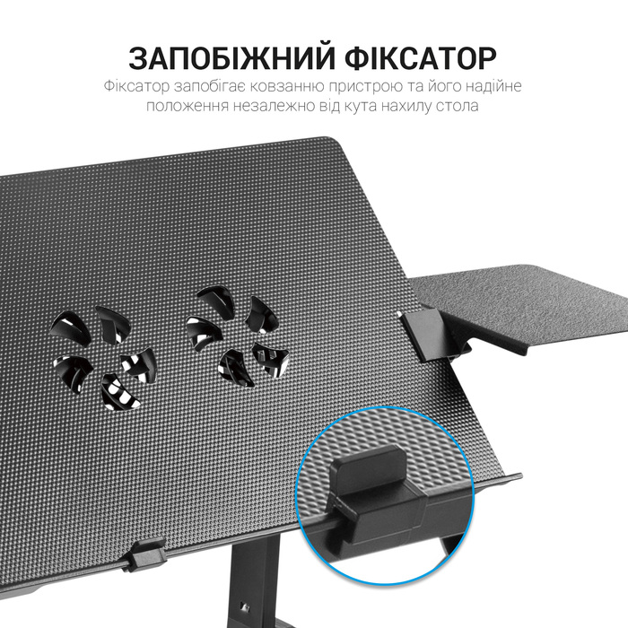 Підставка для ноутбука OfficePro CD1230