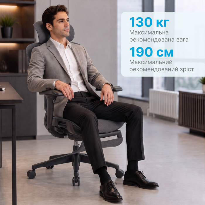 Крісло офісне OfficePro Jade OC970B Black