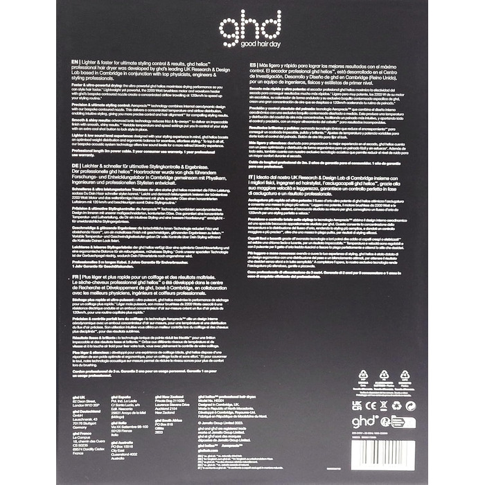 Професійний фен для волосся ghd Helios з безщітковим мотором та іонною технологією, бордо