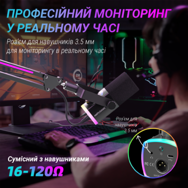 Мікрофон динамічний Fifine AM8PROT USB/XLR Black