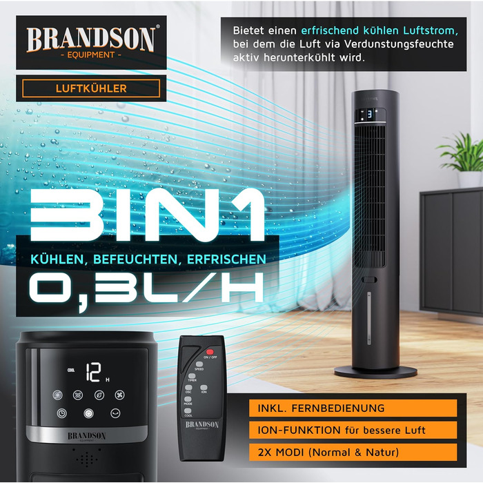 Brandson Мобільний повітряний охолоджувач з водяним охолодженням ECO Design DC мотор, тихий, енергозбереження 60%, Tower Fan з іонізацією