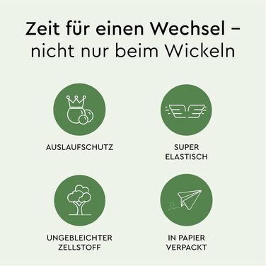 Гіпоалергенні підгузки LILLYDOO розмір 5 (11+ кг), упаковка 66 шт