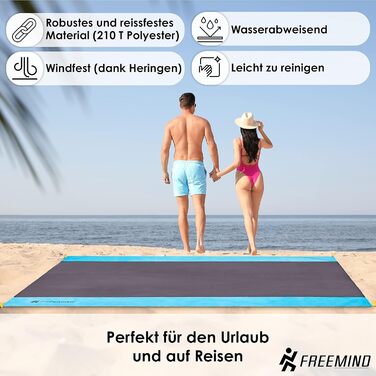 Пляжна покривало freemind XXL 200x200 см, водостійка, ультралегка, компактна, без наповнювача, сірo-блакитна, з чохлом, кілочками та карабіном