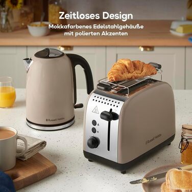 Тостер Russell Hobbs Colours Plus Edelstahl на 2 тости, Мока. Широкі слоти, підставка для булочок, 6 режимів, розморожування, Lift & Look, 1600 Вт