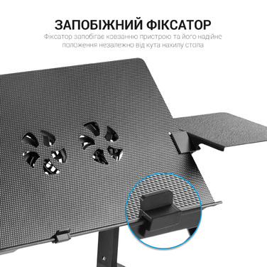 Підставка для ноутбука OfficePro CD1230