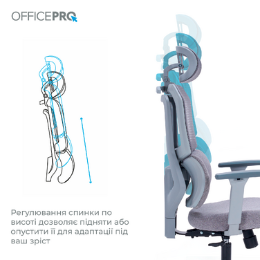 Крісло офісне OfficePro Unity OC510G Grey