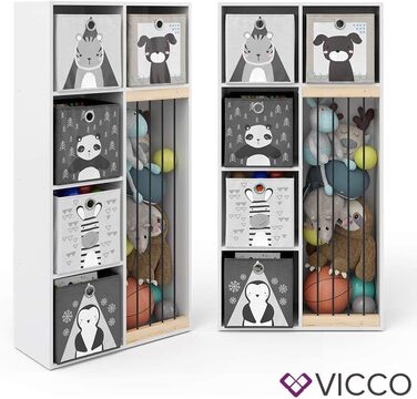 Дитячий стелаж Vicco Marvin білий 72x143 см без коробок