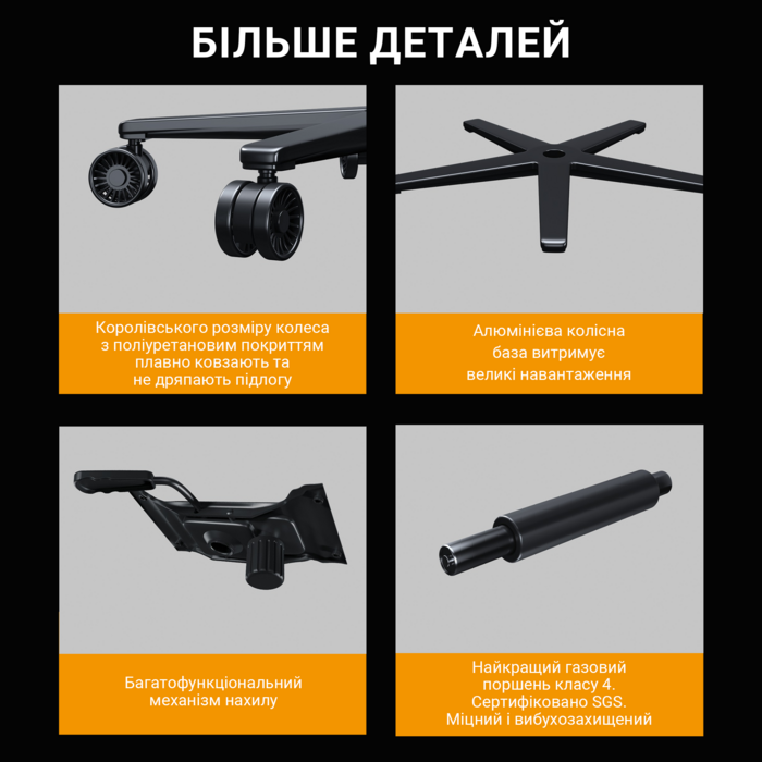 Крісло ігрове Anda Seat Kaiser Frontier Fabric Black Size XL