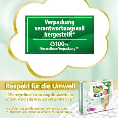 Підгузки-трусики Babylino Premium Pants розмір 8 XXL (20+ кг), з ультра-м'яким фільтром, 104 шт.