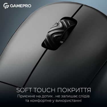 Бездротова ігрова миша GamePro Asgard Loki (GM022B)