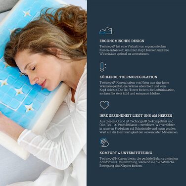 Ортопедична подушка для шиї Technogel New Generation Deluxe з гелем, антибактеріальна, для спини та бокового сну, з наволочкою