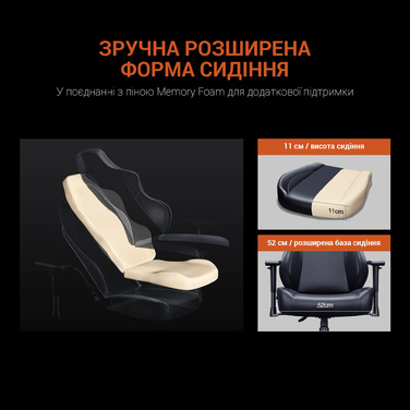 Крісло ігрове Anda Seat Luna Color Size L Black/Orange PVC