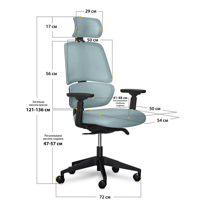 Крісло Mealux Leo Air Plus Grey / Blue (арт.Y-546 KBGL)
