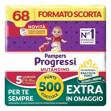 Підгузки Pampers Progressi Mut Junior, розмір 5 (12-18 кг), 68 шт