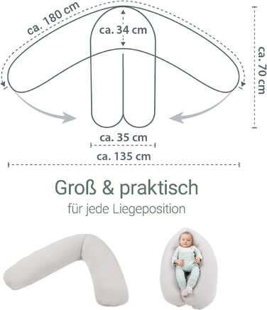 Подушка для вагітних та годування Theraline Dodo Pillow Premium 180 см, мусліновий чохол (100% бавовна), колір: димчасто-сірий