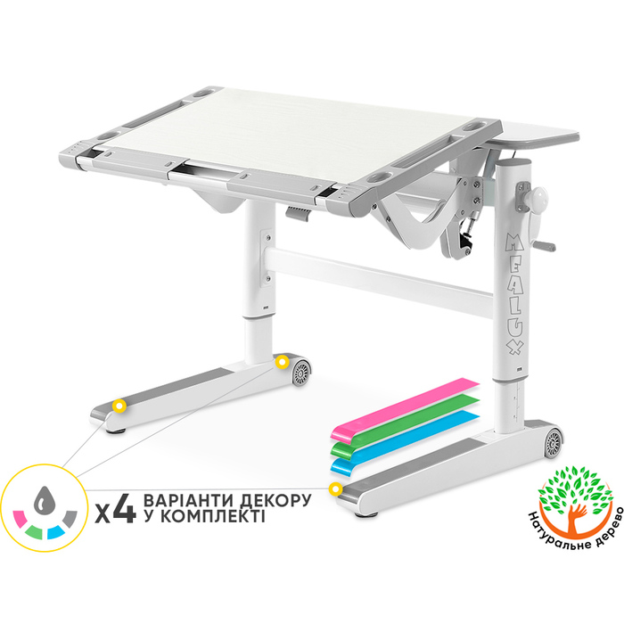 Дитячий стіл Mealux Ergowood M Multicolor TG (арт. BD-800 TG/MC)