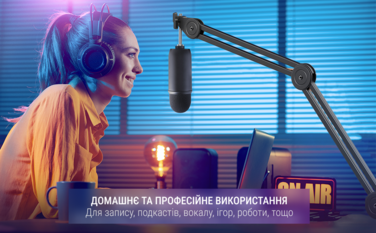 Стійка-пантограф Fifine BM63W