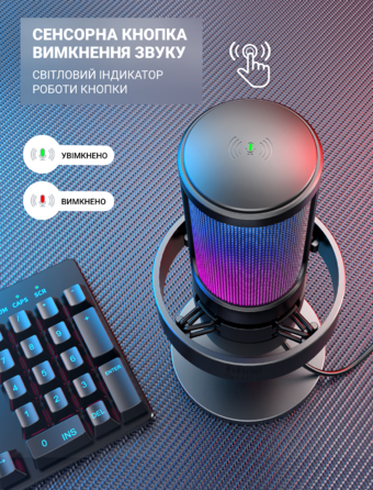 USB мікрофон Fifine A8
