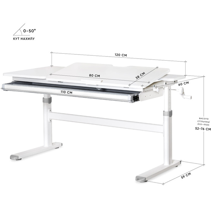 Дитячий стіл Evo-kids TH-360 Lite Grey (арт. TH-360 WG/G Lite)