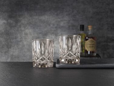 Набір склянок для віскі Spiegelau & Nachtmann Noblesse Fresh, 4 шт, кришталеве скло, 295 мл, коричневі (Taupe)