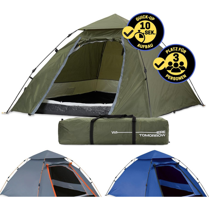 Намет Lumaland Outdoor Pop Up купольний для 2-3 осіб, швидкорозкладний, для кемпінгу, подорожей, фестивалів, 215x195x120 см, з сумкою для перенесення