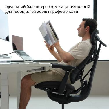 Крісло офісне ергономічне LiberNovo Omni Pro Graphite 48 см