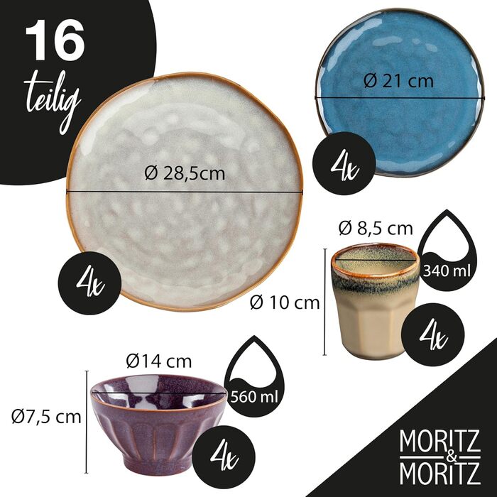 Набір посуду Moritz & Moritz COPA на 4 особи, 16 предметів, елегантний комплект тарілок із високоякісного кам'яного посуду: 4 обідні тарілки, 4 десертні тарілки, 4 миски для мюслі та 4 чашки для кави