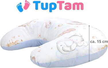 Подушка для годування TupTam Baby Stillkissen Klein з бавовняним чохлом, малюнок: Тварини на хмарах