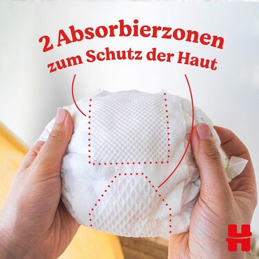 Підгузки Huggies Newborn для новонароджених, розмір 1 (2-5 кг), з індикатором намокання, велика упаковка (84 шт.)