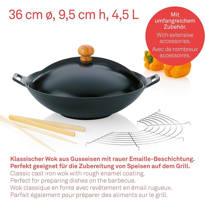 Kela Wok-набір з кришкою, індукційний, 36 см, чорний, для азіатської кухні