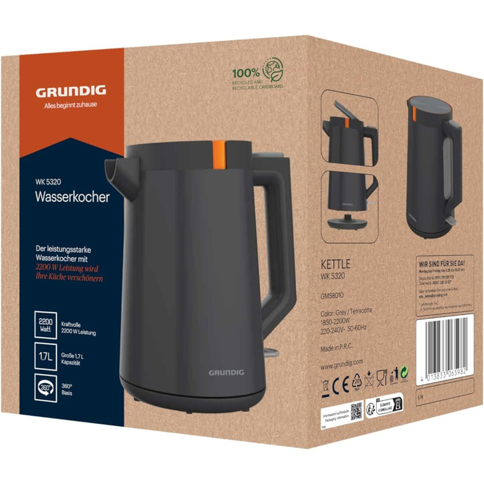 Електрочайник Grundig WK 5320, 2200 Вт, 1,7 л, автоматичне вимкнення, прихований нагрівач з нержавіючої сталі, сірий/теракота