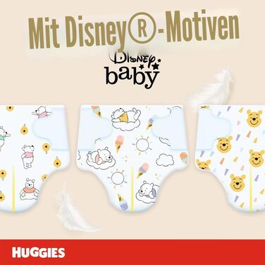 Підгузки Huggies Extra Care розмір 1 (2-5 кг), висока поглинальна здатність, дизайн Disney, економ-упаковка, 160 шт.