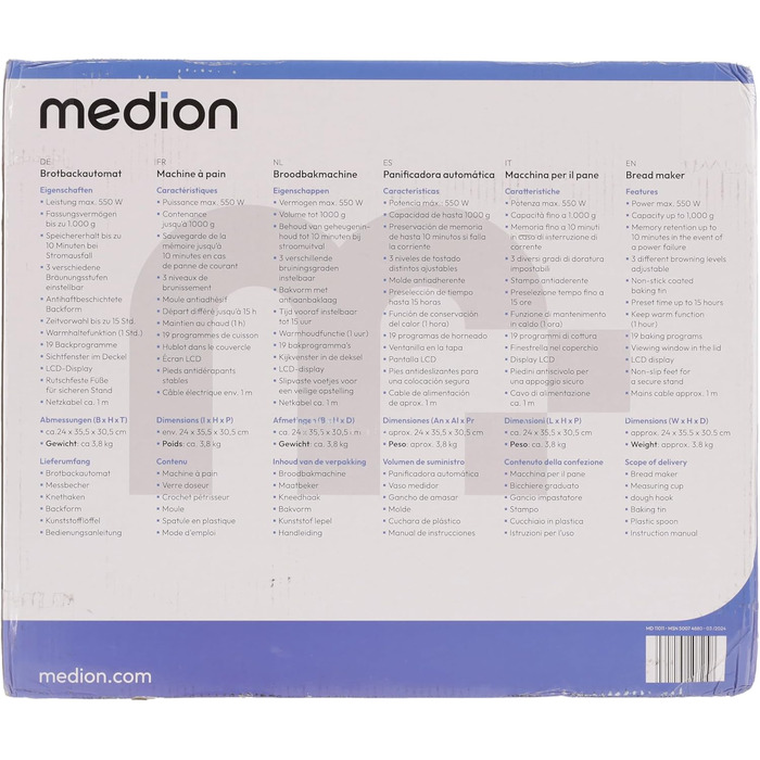 Хлібопічка MEDION MD 11011, 550 Вт, 19 програм, 1000 г, 3 рівні підсмажування, таймер, підтримка тепла