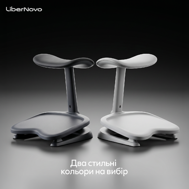 Ергономічна підставка для ніг LiberNovo StepSync Footrest Graphite for Omni Gen