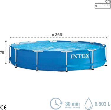 Каркасний круглий басейн Intex 366 x 366 см