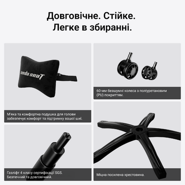 Крісло геймерське ігрове Anda Seat Phantom 4 L до 90 кг Black (AD18YSD-72-B-PV-B01)