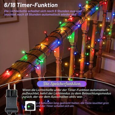 Світлодіодна гірлянда для вулиці та дому 80м, 800 LED, багатоколірна, IP44 водонепроникна, 8 режимів роботи з таймером та пам'яттю, для саду, балкона та кемпінгу