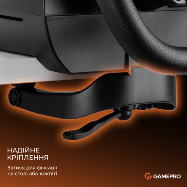Ігрове кермо GamePro RW070PM з педалями та коробкою передач XBOXONE/PS4/PC