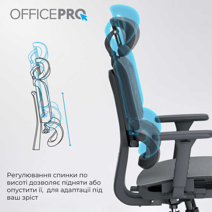 Крісло офісне OfficePro Skyline OC680-B-G-G