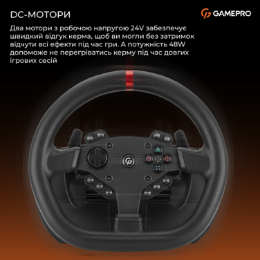 Ігрове кермо GamePro RW070PM з педалями та коробкою передач XBOXONE/PS4/PC