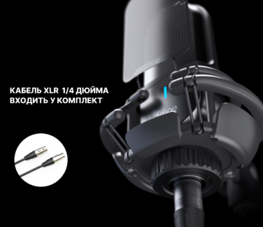XLR Мікрофон Fifine K726