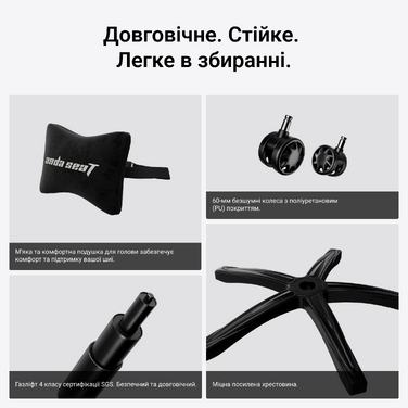 Крісло геймерське ігрове Anda Seat Phantom 4 L до 90 кг Black Fabric (AD18YSD-72-B-F-B01)