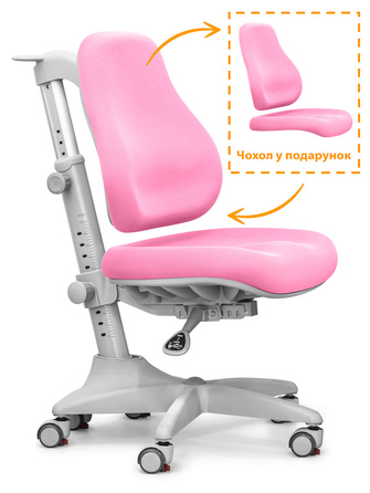 Крісло Mealux Match KP gray base (арт.Y-528 KP)